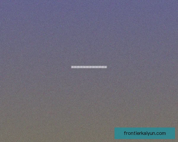 狼队防线稳定，表现稳健值得关注，继续提升竞争力。