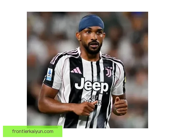 布雷默在意甲赛季表现稳定，持续提升防守能力备受关注